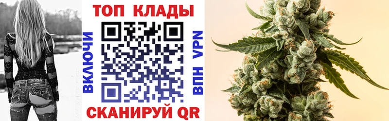 Купить закладку Конопля  А ПВП  МДМА  Меф  АМФ  Туринск