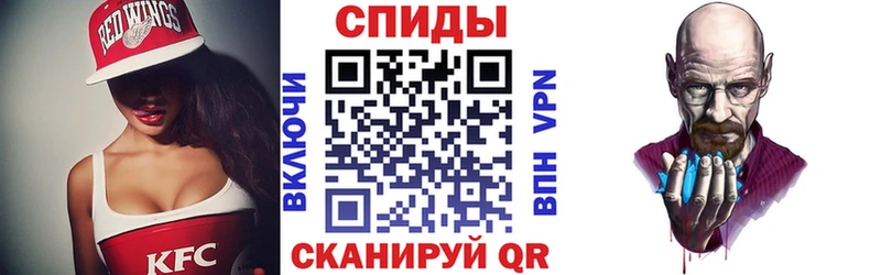 Купить закладки  Туринск  Амфетамин VHQ 
