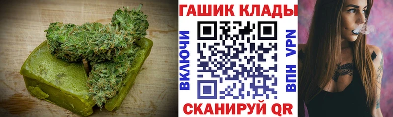 Canna-Cookies марихуана Туринск