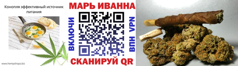 Купить  Туринск  Еда ТГК конопля 