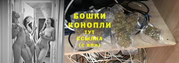 кокаин колумбия Заводоуковск