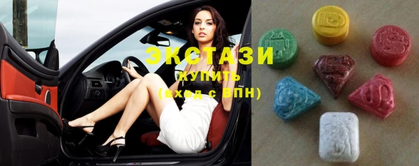 таблы Заволжье
