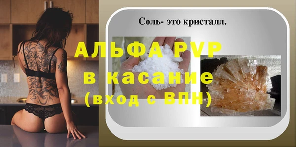 каннабис Заволжск