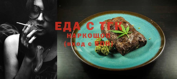 кокаин колумбия Заводоуковск