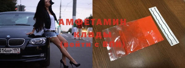 кокаин колумбия Заводоуковск