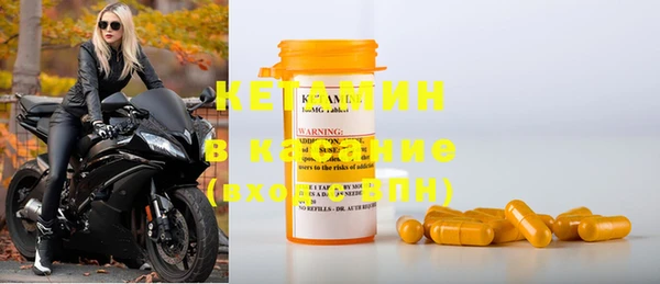 mdma Зеленокумск