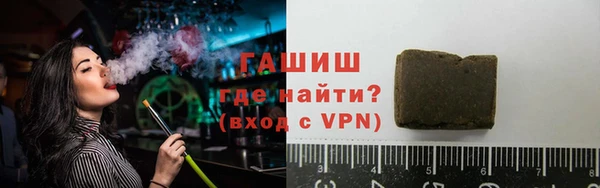 каннабис Заволжск
