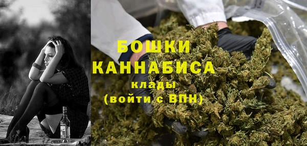 кокаин колумбия Заводоуковск