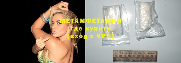кокаин колумбия Заводоуковск