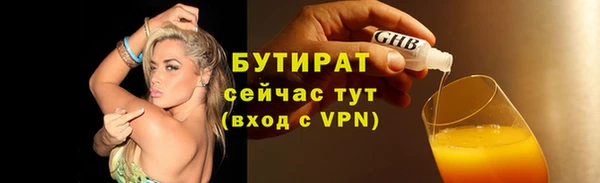 кокаин колумбия Заводоуковск
