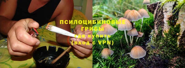 таблы Заволжье