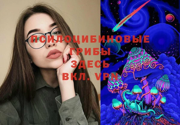 таблы Заволжье