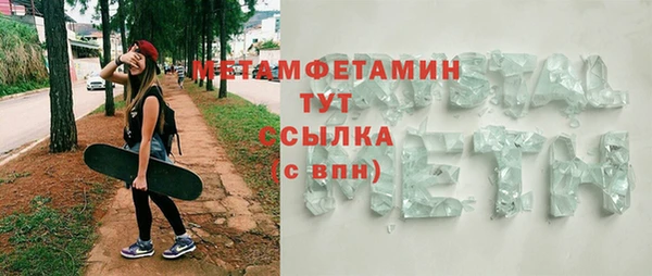 каннабис Заволжск