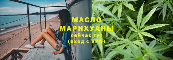 кокаин колумбия Заводоуковск