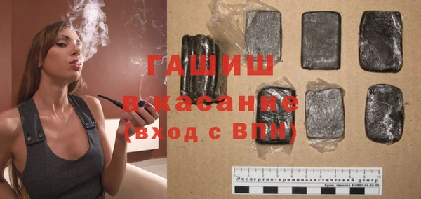 таблы Заволжье